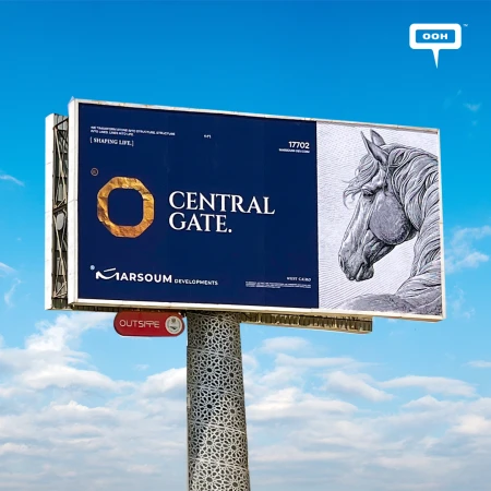 Marsoum Developments Launches New OOH Campaign in West Cairo for Central Gate