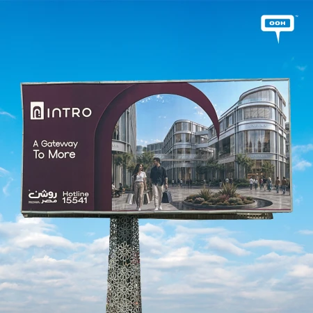 Roshan Masr Introduces Intro Complex Hub Through a New OOH Campaign