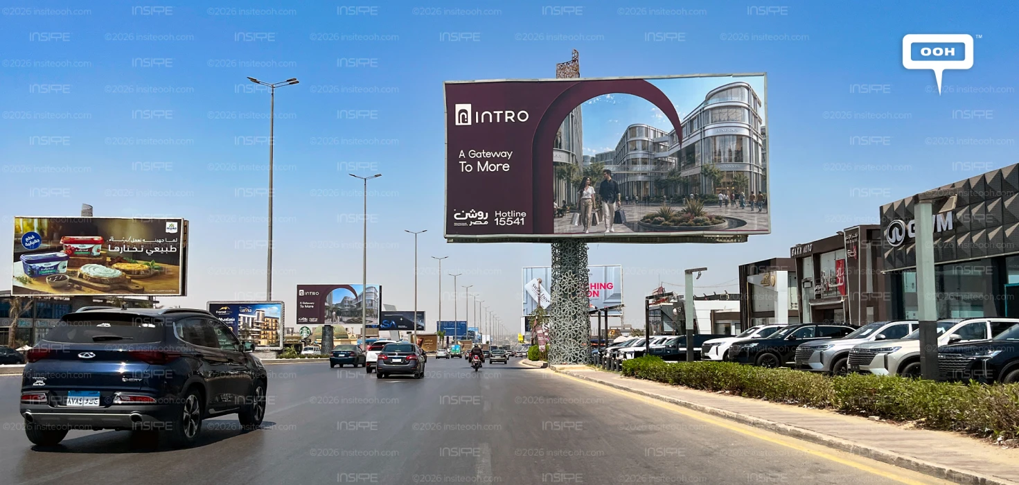 Roshan Masr Introduces Intro Complex Hub Through a New OOH Campaign