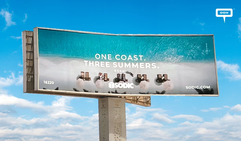 Three Beaches, One Anchor: The Strategic Elegance of SODIC’s Summer Campaign
