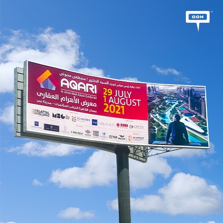 AQARI Opens Up its Doors to the New Edition for Real Estate Investment Opportunities