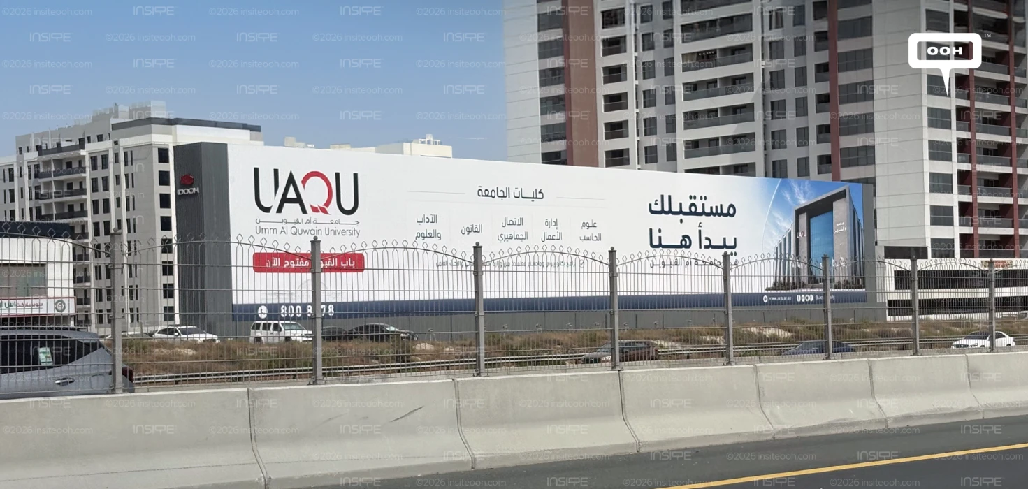 Umm Al Quwain University Trades Discounts for Direction in Its Latest DXB Campaign