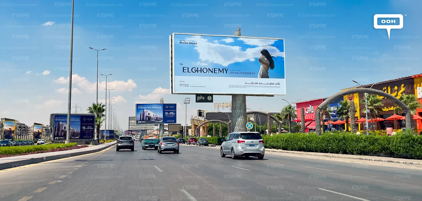 A New Chapter Unfolds: El Ghonemy Developments Expands to Sheikh Zayed