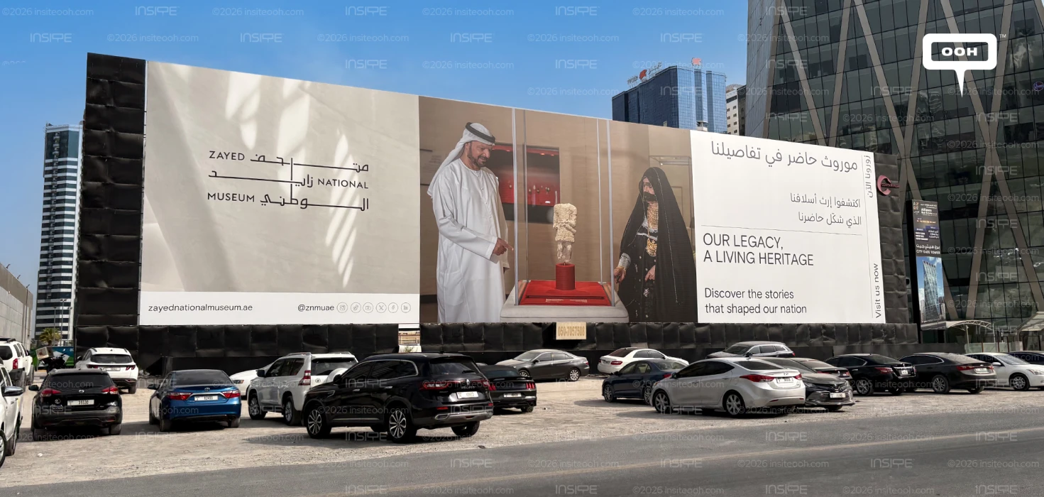 Zayed National Museum OOH Campaign in Abu Dhabi: Bringing Heritage to the Streets