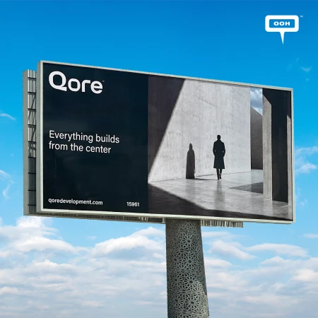 Qore's Cairo OOH Launch: Is Brand-First Real Estate Advertising Becoming the New Pattern?