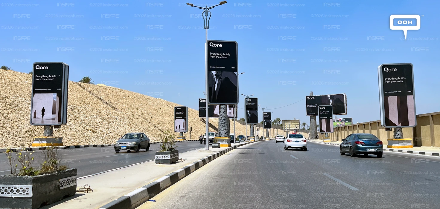 Qore's Cairo OOH Launch: Is Brand-First Real Estate Advertising Becoming the New Pattern?