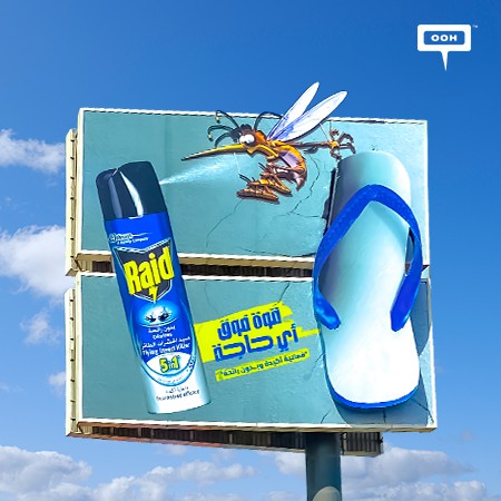 Raid Makes Substantial Presence on Cairo's Billboards to Boost Awareness about its Top-Seller Flying Insect Killer
