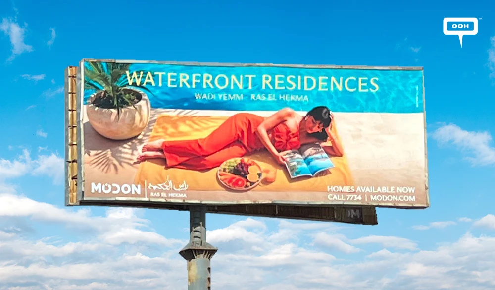 Modon Is Building Ras El Hekma One OOH Campaign at a Time