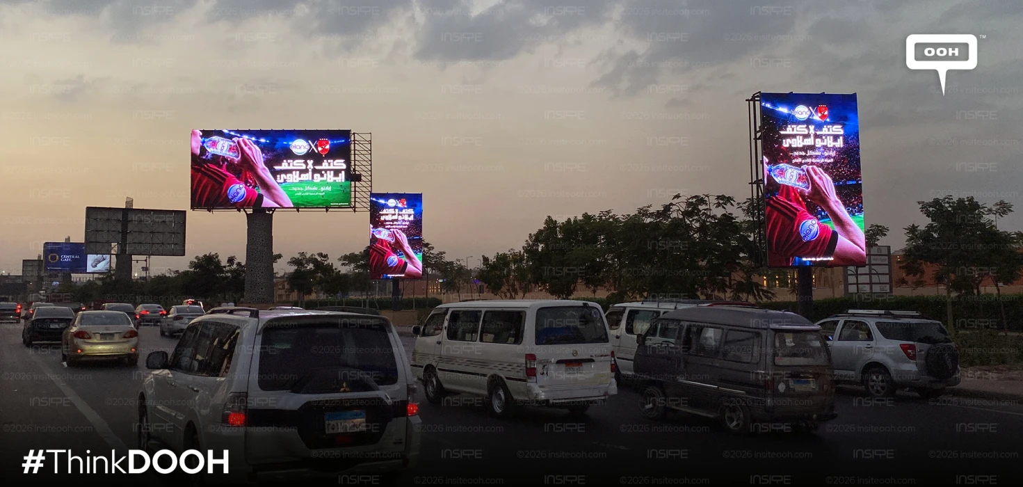 Elano Rebrands as Historic Al Ahly Partnership Hits Cairo OOH
