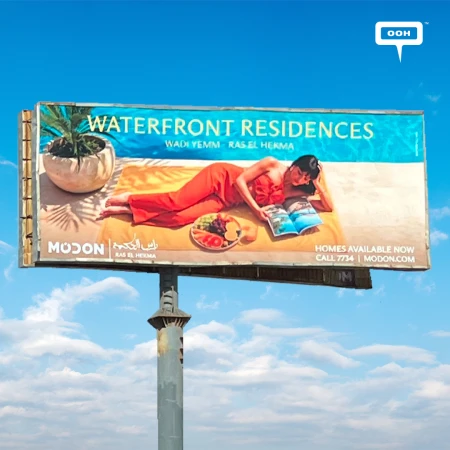 Modon Is Building Ras El Hekma One OOH Campaign at a Time