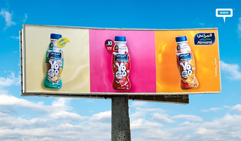 Almarai's YOGO Billboard Campaign Turns Cairo's Ring Roads Traffic Into a Snacking Moment