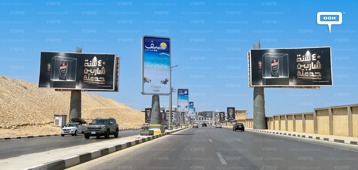 Birell Toasts 40 Years of Chivalry and Craft on Egypt's OOH Scene