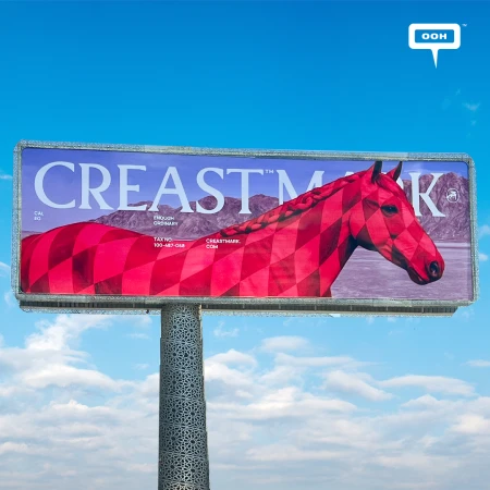 Creastmark's Cairo OOH Debut Has Personality. But Does It Have a Message?