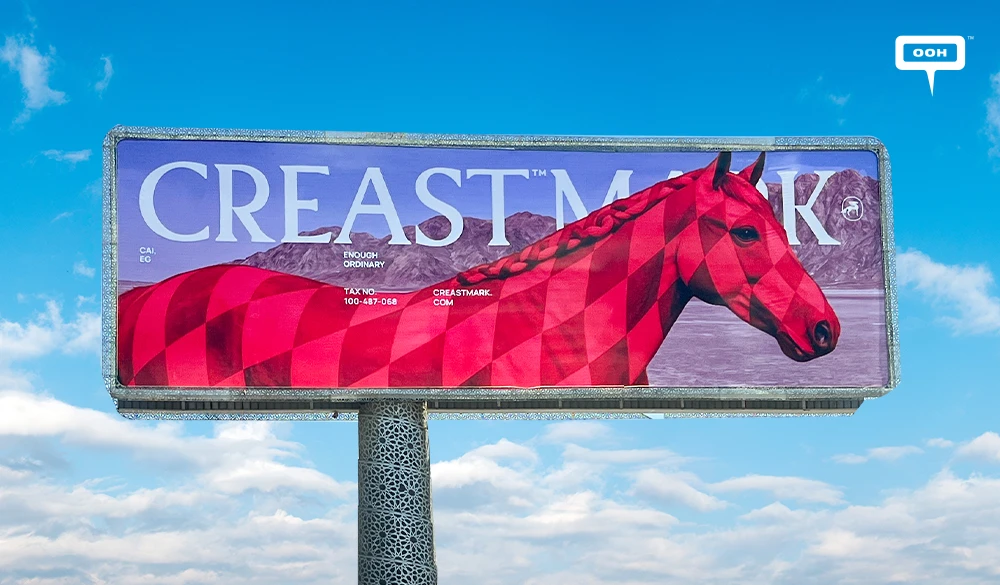 Creastmark's Cairo OOH Debut Has Personality. But Does It Have a Message?