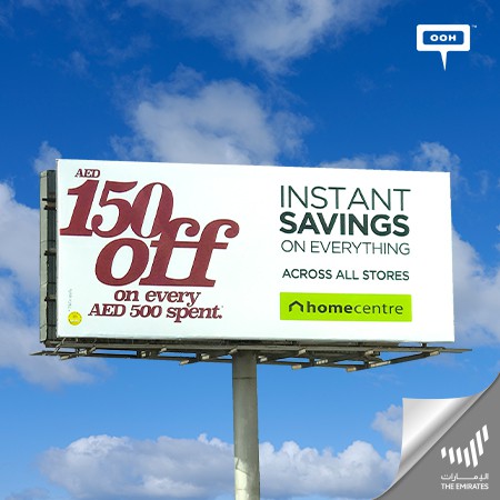 Home Centre Decorates Dubai’s Roads with its “Instant Savings” Campaign
