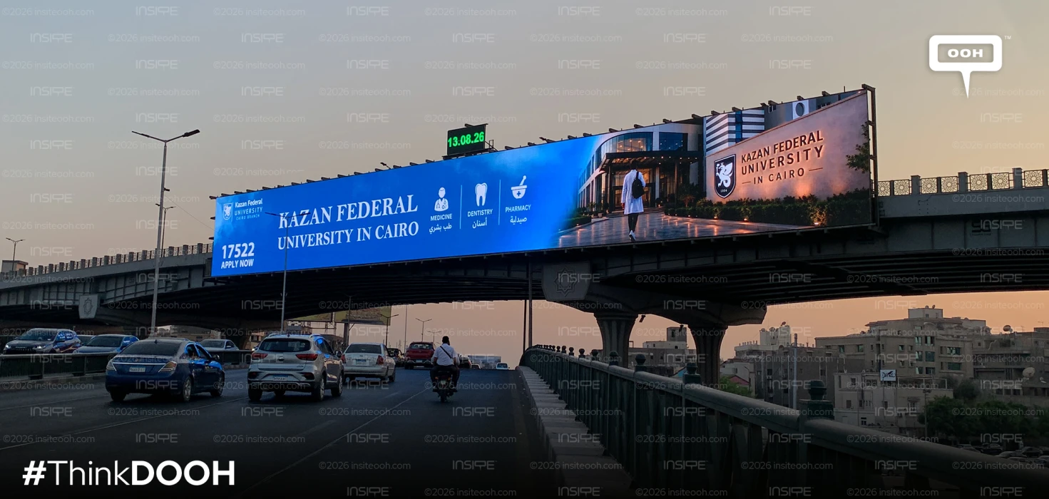 Kazan Federal University Makes Its Cairo Branch Debut On OOH
