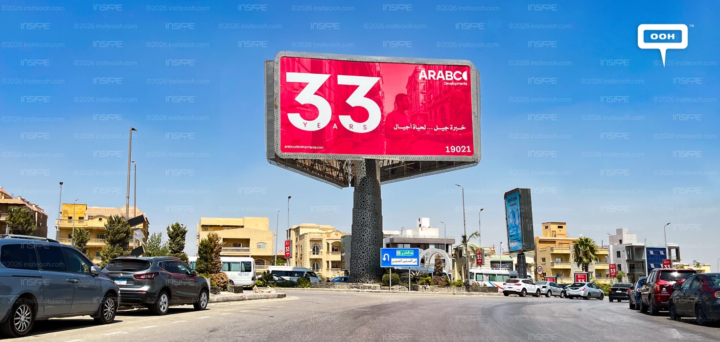 ARABCO's 33 Years: Why This OOH Campaign Is Selling Experience Before Real Estate