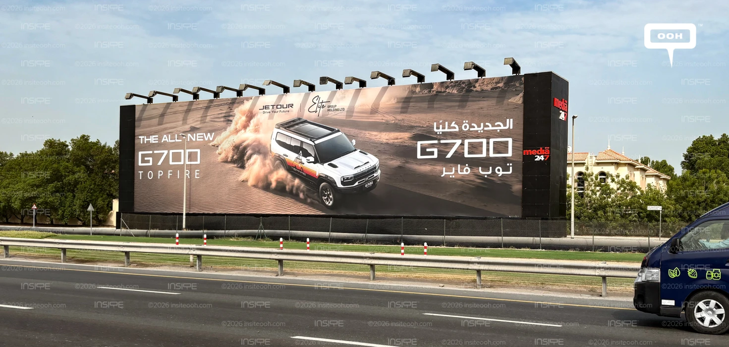 Jetour G700 TopFire Brings Adventure to Dubai’s OOH Landscape