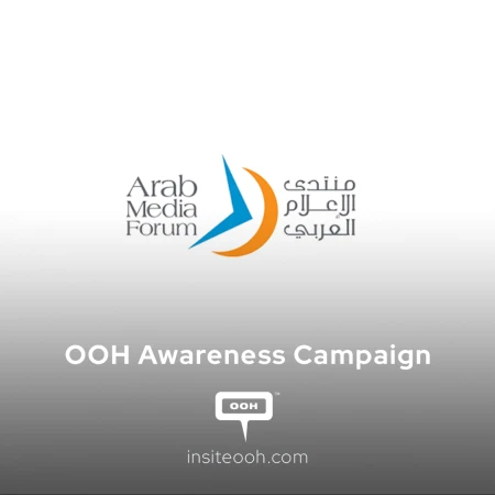 Arab Media Summit OOH Campaign: When Information Becomes the Creative