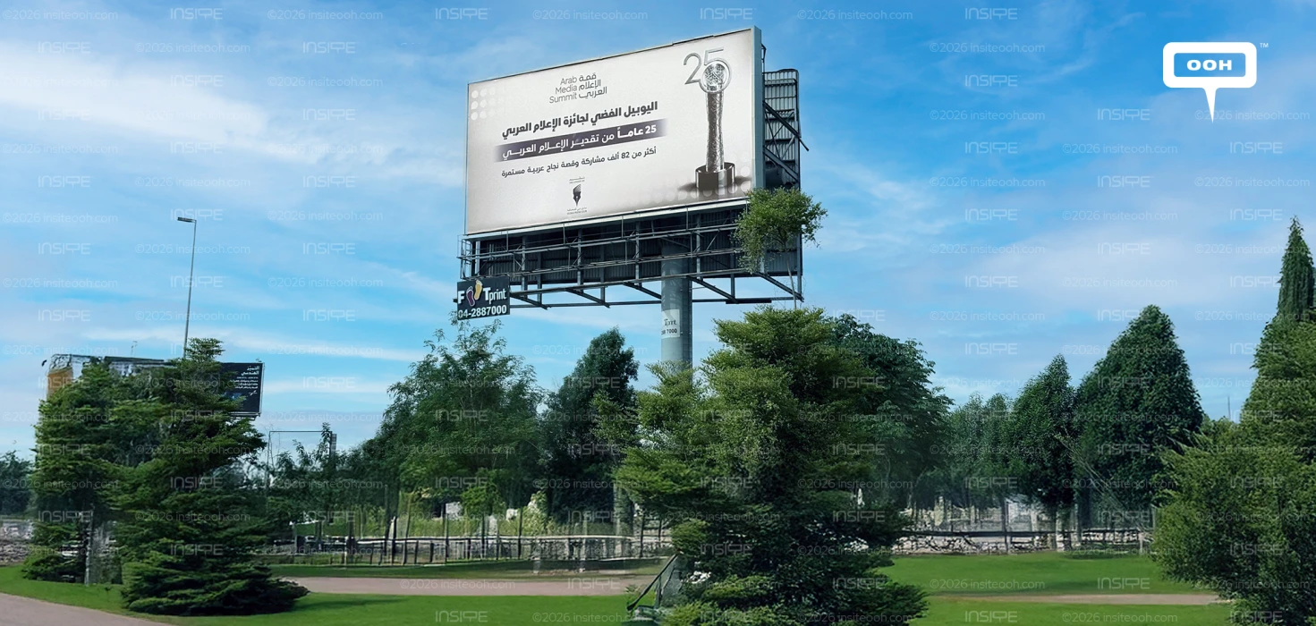 Arab Media Summit OOH Campaign: When Information Becomes the Creative