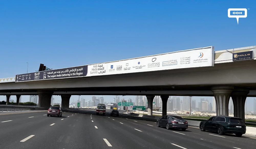 Arab Media Summit OOH Campaign: When Information Becomes the Creative