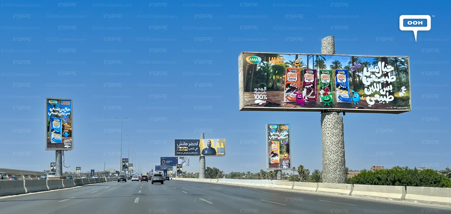 Lamar’s OOH Campaign Pairs Playful Monsters With a Natural Milk Claim