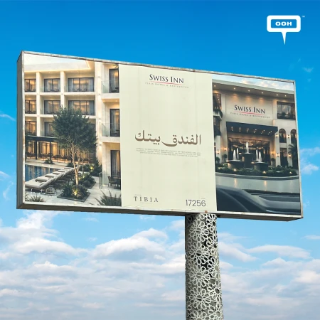 TIBIA's Outdoor Campaign Reveals Swiss Inn Sheikh Zayed
