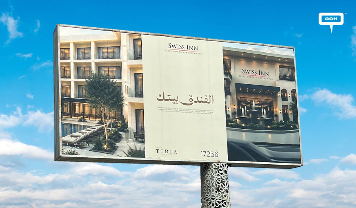TIBIA's Outdoor Campaign Reveals Swiss Inn Sheikh Zayed