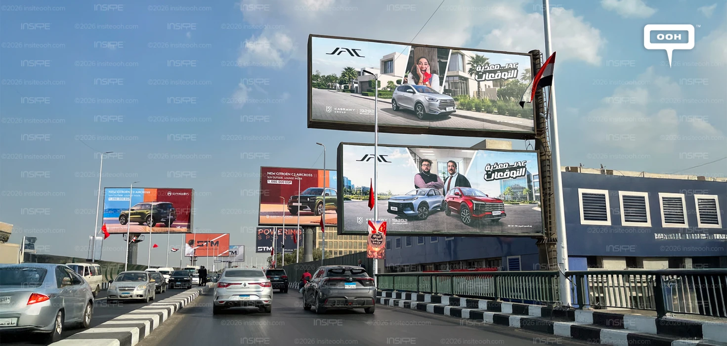 JAC Motors Pairs “Exceeding Expectations” With Comic Reactions on Cairo’s Billboards
