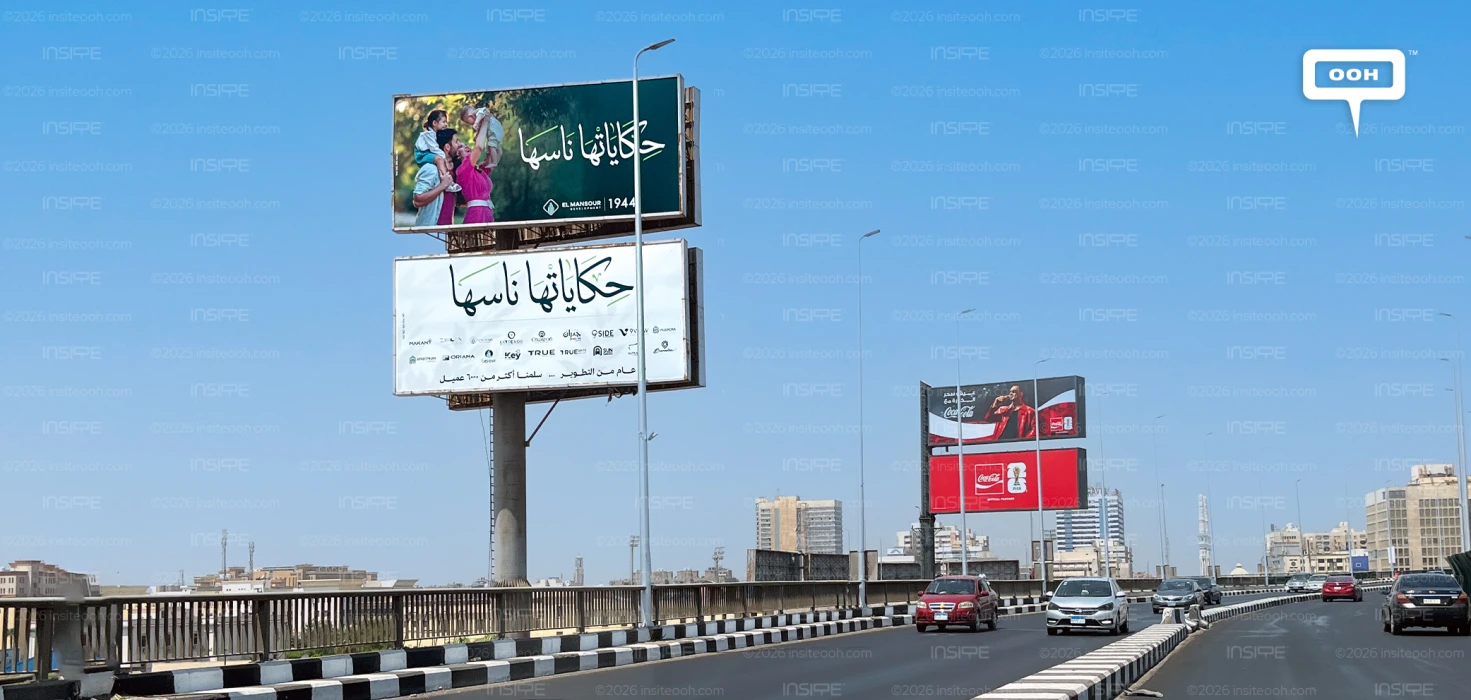 El Mansour Development’s OOH Campaign: When Customers Become the Brand Story