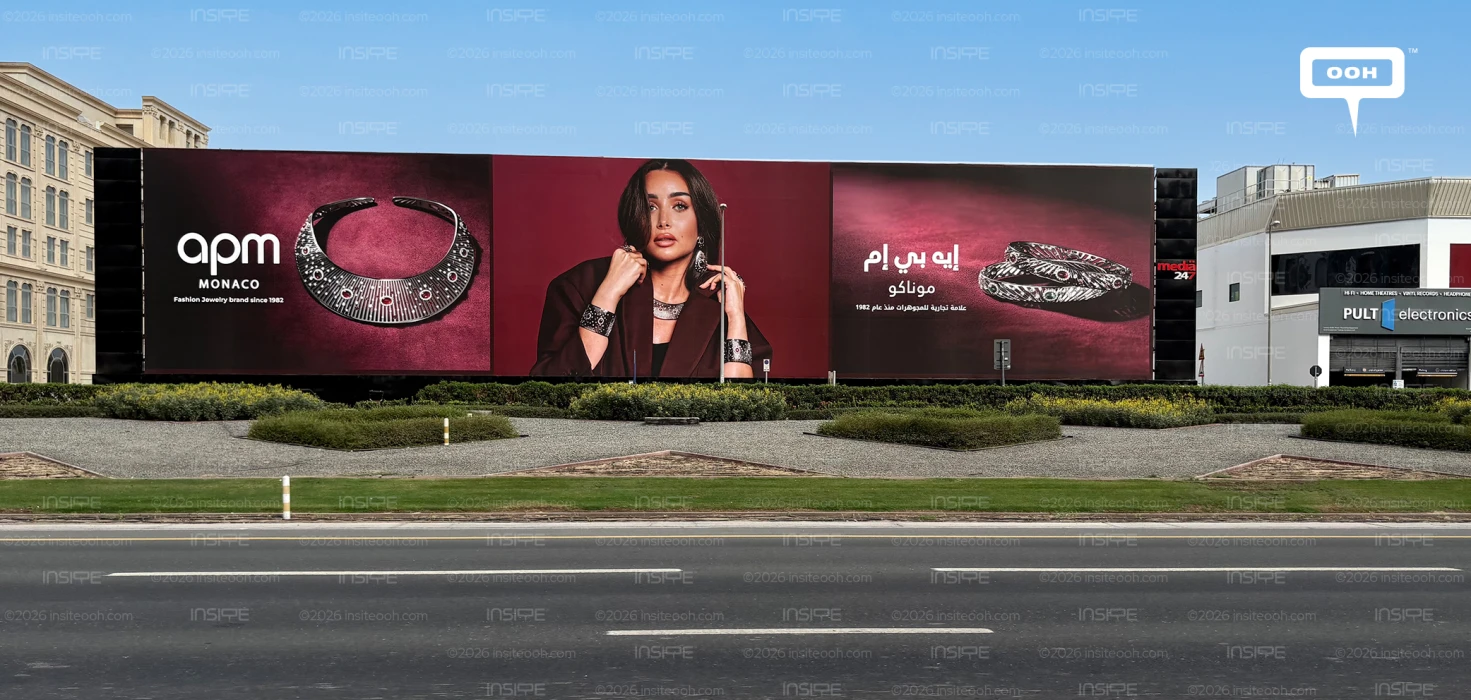 APM Monaco Pairs Hannah El-Zahed with Statement Jewellery in Its Latest UAE Billboard Campaign