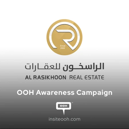 Al Rasikhoon Real Estate Pairs Residential Land Ownership with a Vision of Home on OOH