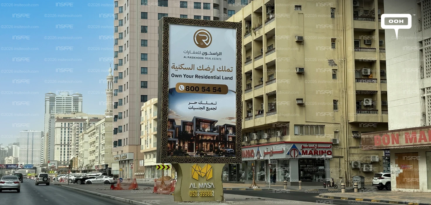 Al Rasikhoon Real Estate Pairs Residential Land Ownership with a Vision of Home on OOH