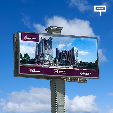 UC Developments Dominate Cairo's OOH Scene With Its UNITOWER Project at The New Capital