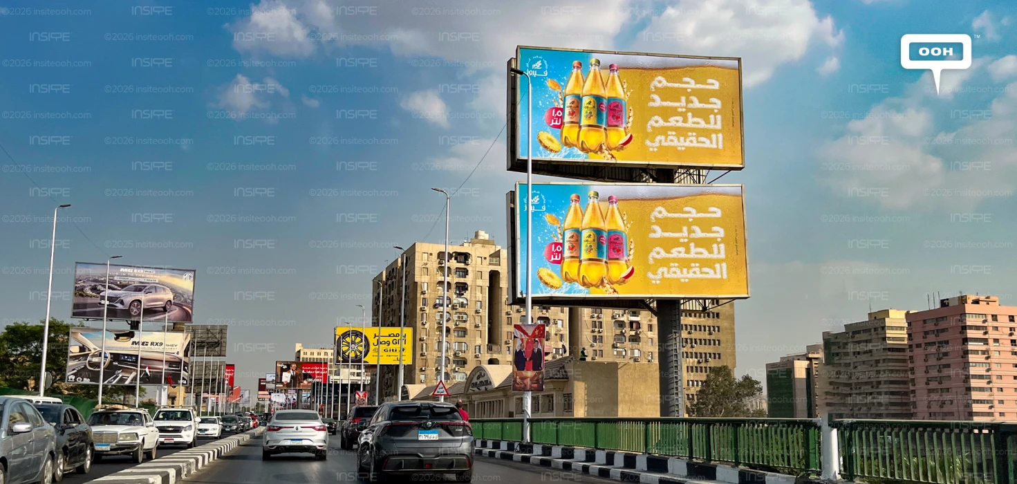 Fayrouz Brings Its 1.5-Litre Message Back to Cairo’s Billboards