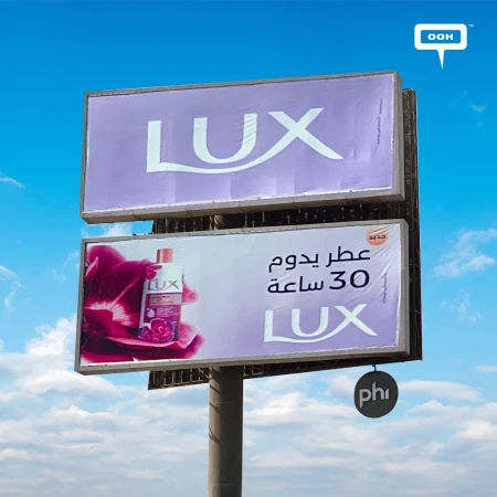 LUX Puts Its 30-Hour Fragrance Claim on Greater Cairo’s Billboards