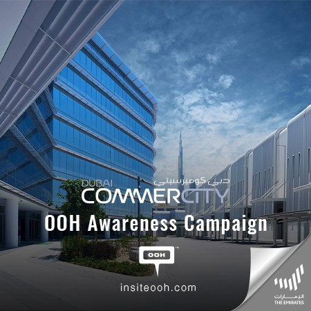 Dubai CommerCity Offers Businesses an Opportunity for Exponential Growth