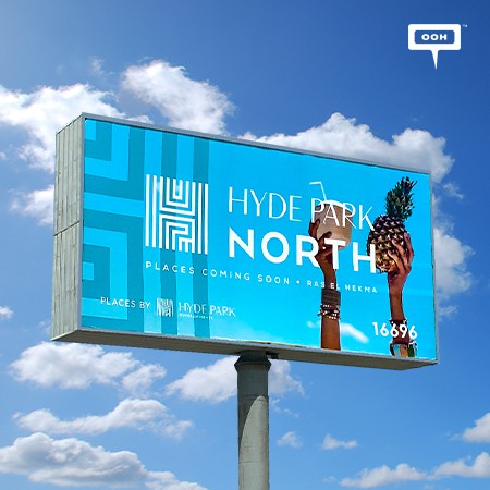 Hyde Park Developments to Launch Phase One of Hyde Park North Coast at Ras El-Hekma