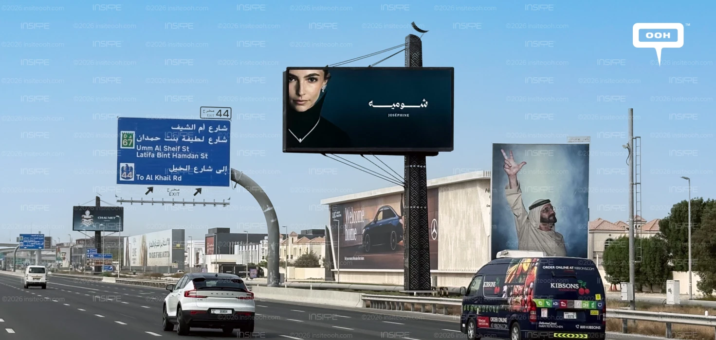 Chaumet Showcases Joséphine Jewellery in Dubai Outdoor Campaign