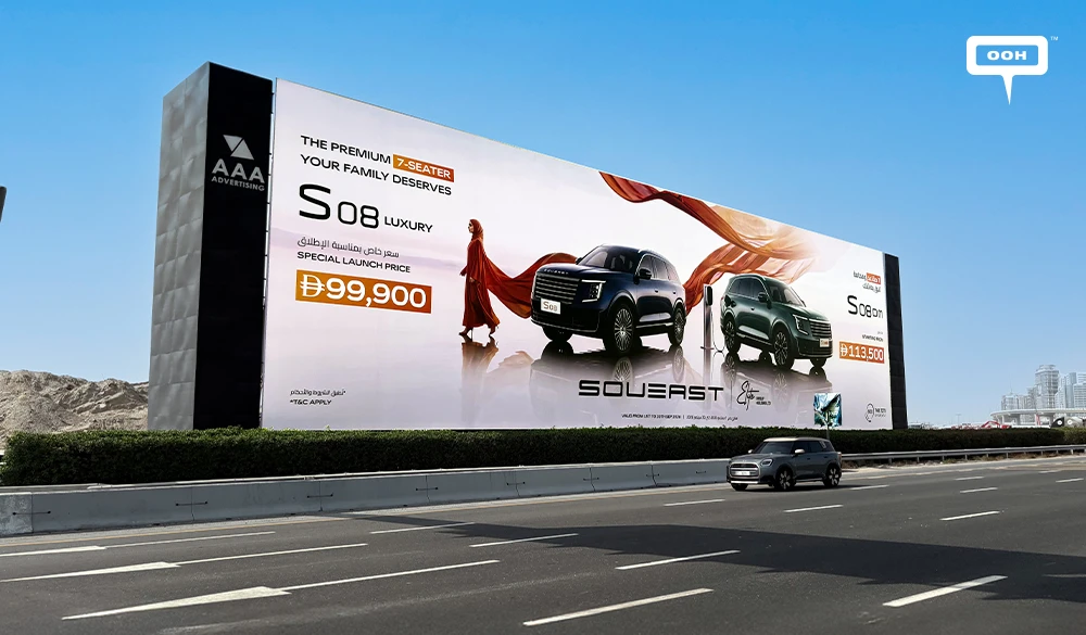 SOUEAST S08: How a Mega Hoarding Turns OOH Into a Sales Pitch