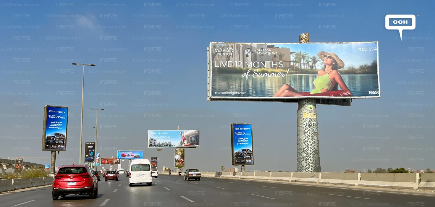 MAKADI HEIGHTS Reveal Campaign: Live 12 Months of Summer! Is This the Reveal?