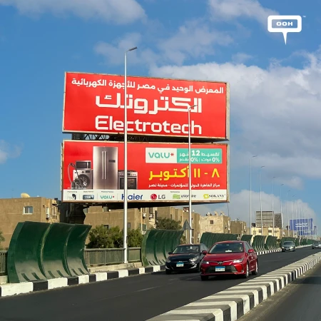 Electrotech’s OOH Campaign Pairs Appliance Shopping With a Reason to Act