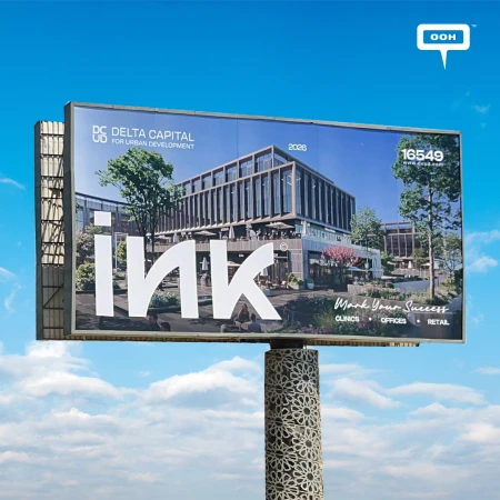 DCUD Brings INK to West Cairo, Announcing Its First Capital OOH Campaign