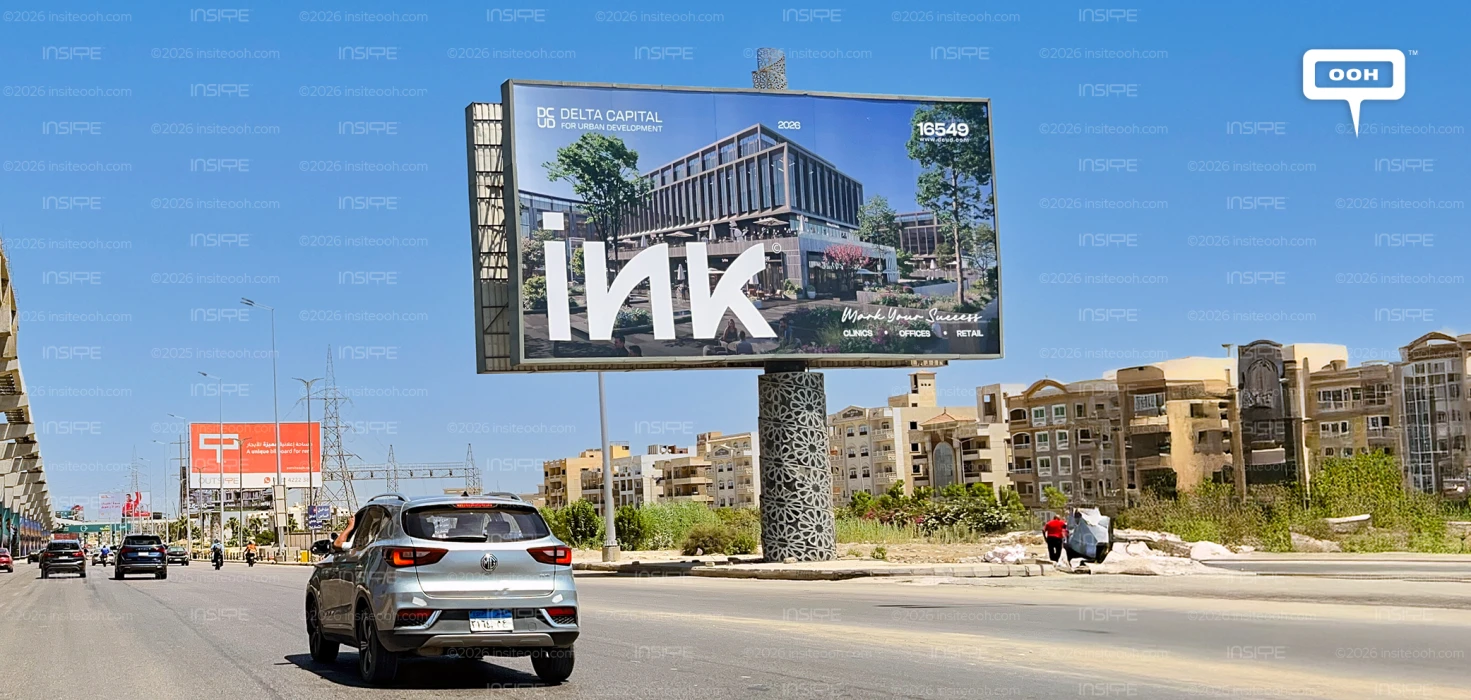 DCUD Brings INK to West Cairo, Announcing Its First Capital OOH Campaign