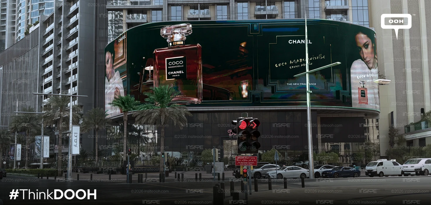 Gracie Abrams Fronts Chanel’s Coco Mademoiselle Crush Absolu D/OOH Campaign