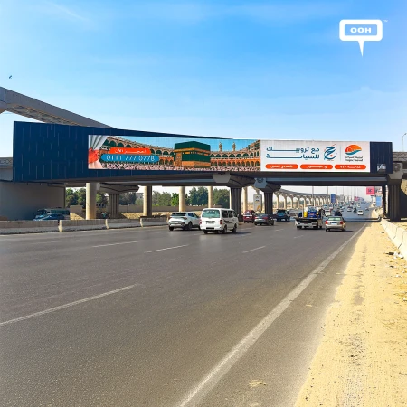 Tropic Travel Brings Three Pilgrimage Options to Greater Cairo’s Digital Screens