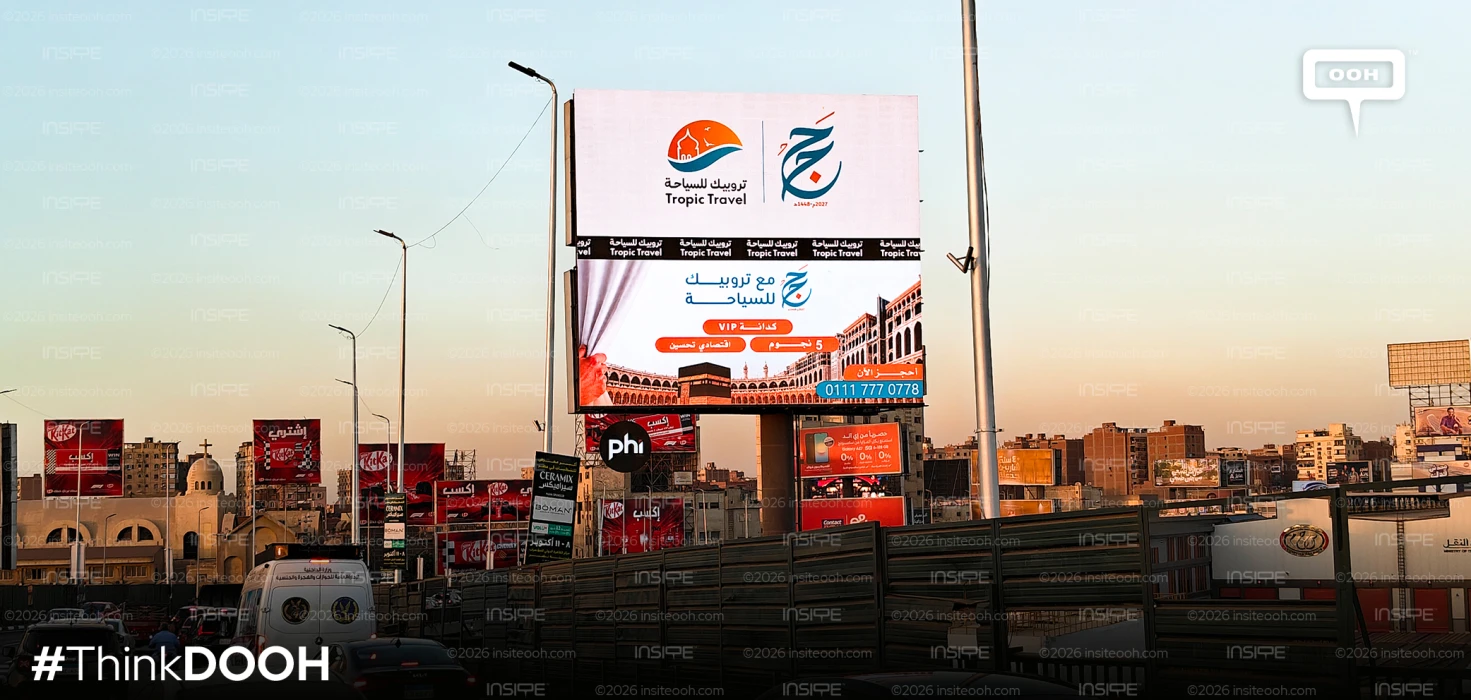Tropic Travel Brings Three Pilgrimage Options to Greater Cairo’s Digital Screens