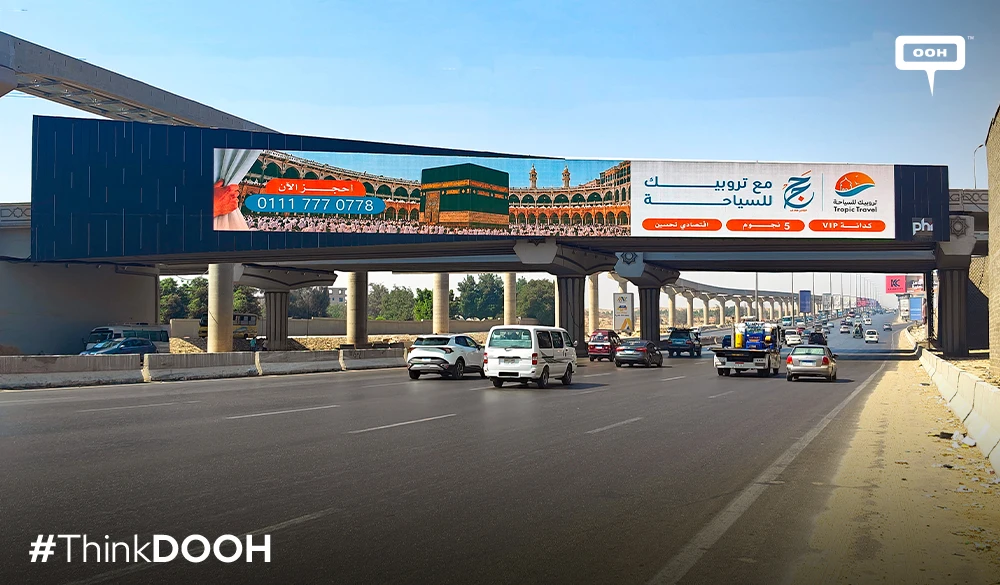 Tropic Travel Brings Three Pilgrimage Options to Greater Cairo’s Digital Screens