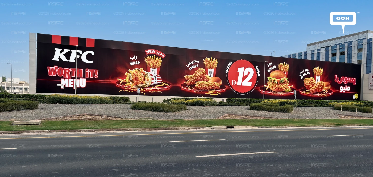 KFC Launches ‘Worth It Menu’ OOH Campaign Across the UAE