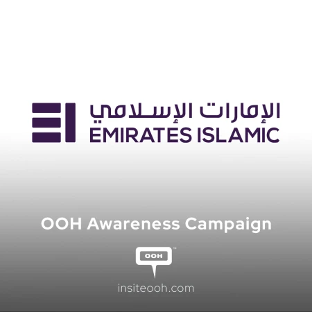 Emirates Islamic Makes 6% the Focus of Its New Creative UAE OOH